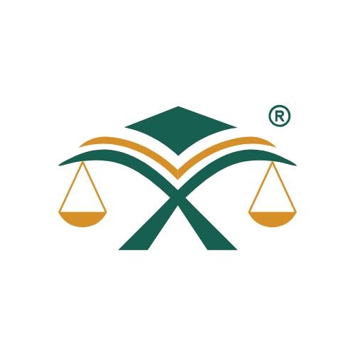 شـركـة عدل الأولى محامون ومستشارون
