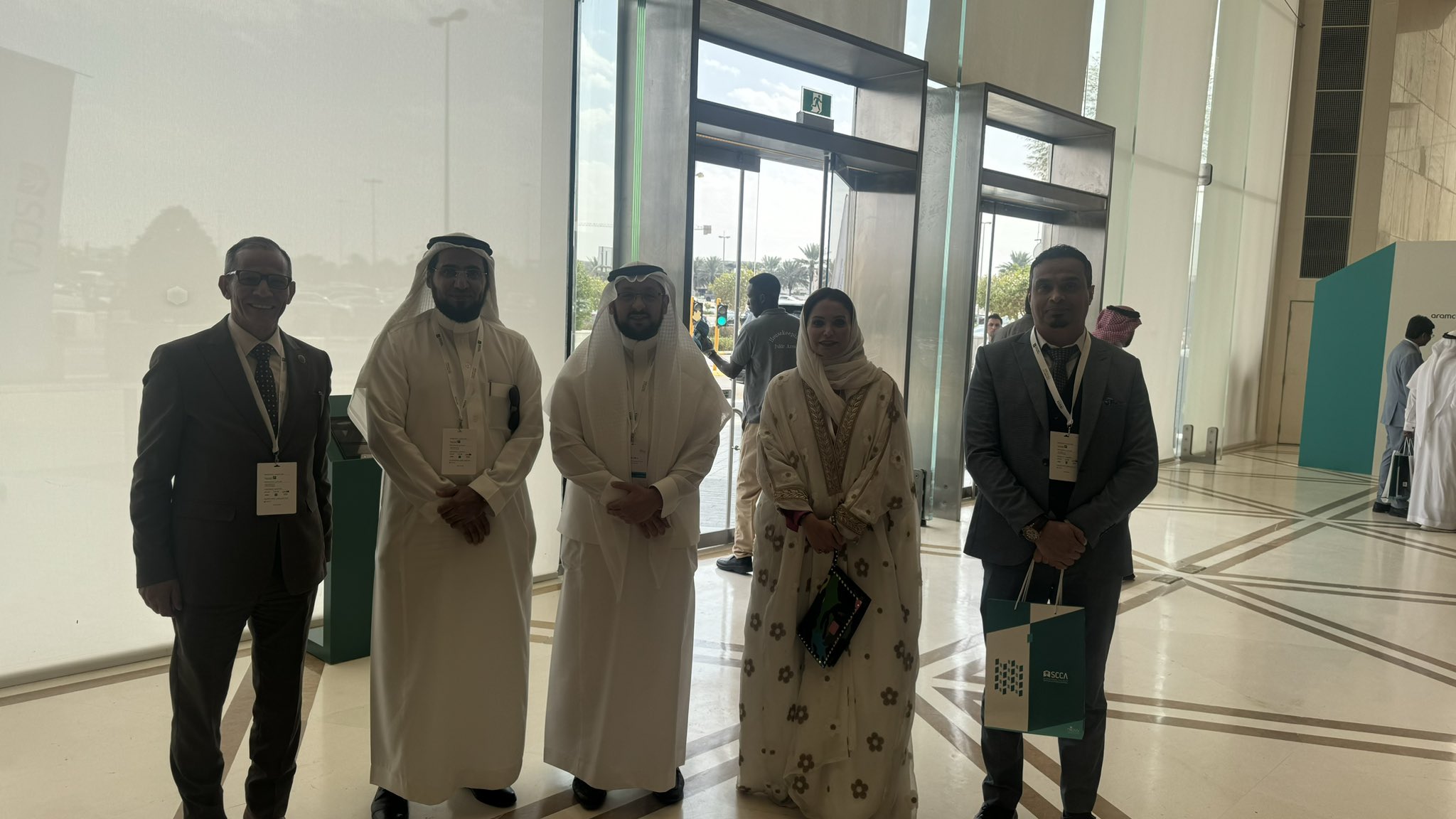 المؤتمر الدولي الثالث للمركز السعودي للتحكيم التجاري